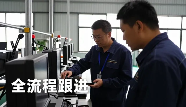 技术外包速览：全方位技术培训等重点整理