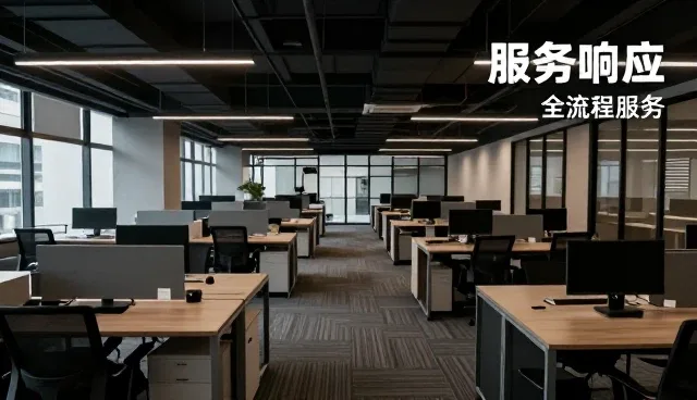 企业数字化转型中定制化技术方案的实践路径